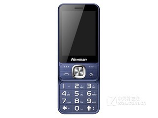 纽曼N5300