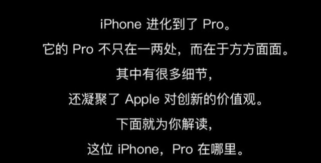 Mate30 Pro对比iPhone 11 Pro 这几点苹果不抗打
