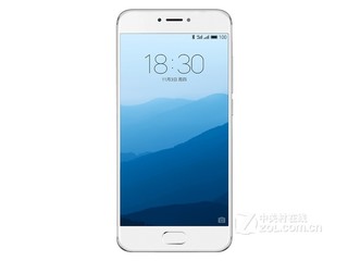 魅族PRO 6s（全网通）