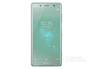 索尼Xperia XZ2 Compact（全网通）