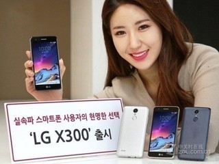 LG X300（双4G）