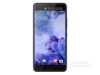 HTC U Ultra（全网通）