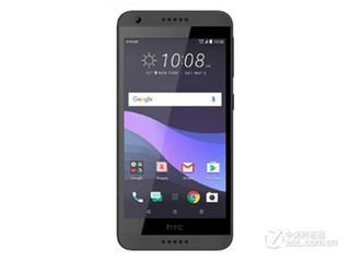 HTC Desire 555（全网通）