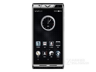 铂爵V7（全网通）