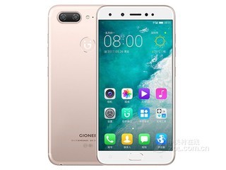 金立S10（全网通）