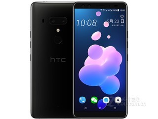 HTC U12+（全网通）