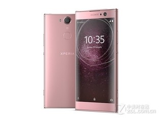 索尼Xperia XA2（全网通）