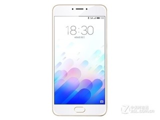 魅族魅蓝Note 3（移动4G）