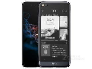 YotaPhone YOTA 3（标准版/全网通）