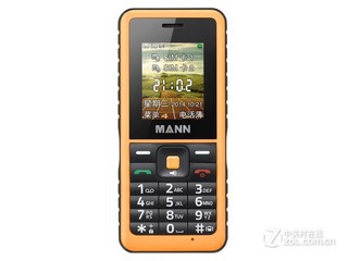 MANN Q2 老爷子