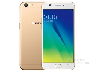 OPPO A57（全网通）