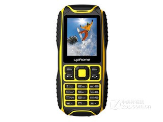 uphone U3A