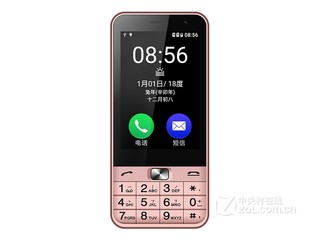 易百年EZ908（双4G）