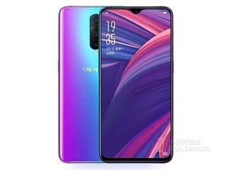 OPPO R17 Pro（6GB RAM/全网通）