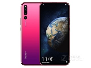 荣耀Magic 2（6GB RAM/全网通）