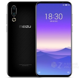 魅族16s 8GB/128GB/全网通