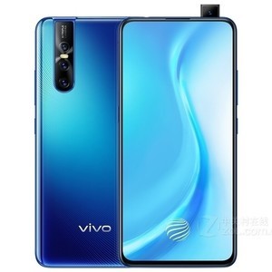 vivo S1 Pro 6GB/128GB/全网通