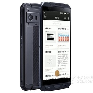 E人E本S1 双4G