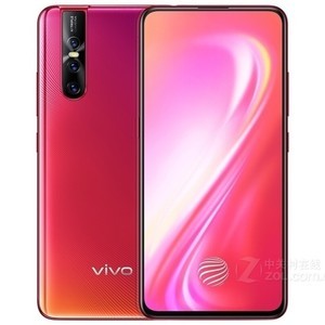 vivo S1 Pro 8GB/128GB/全网通