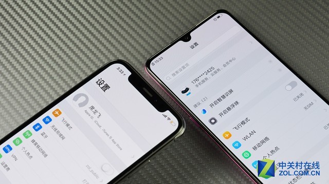 vivo X23对比iPhone X 颜值与拍照双杀（不发） 