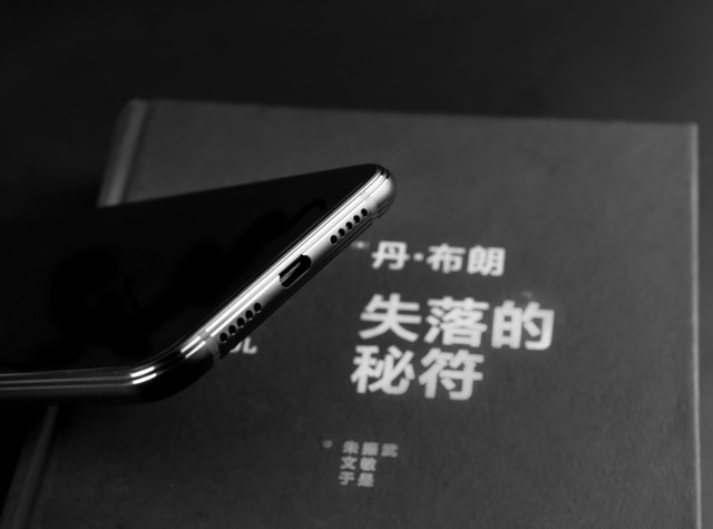 国美U9评测：AI加持 全方位保护数据安全 