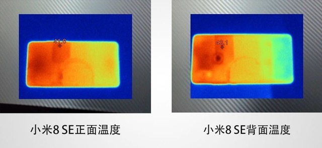 魅族16X/小米8SE 骁龙710高能对决哪家强 