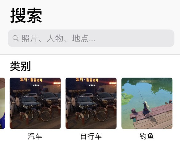 不论黑粉 都该看看这个iPhoneXS评测 