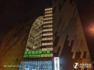底大一级有什么不同 R17 Pro样张实测 