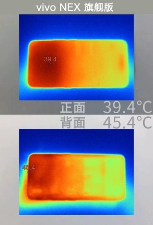 零感散热有多强？ NEX变态测试马上见分晓 