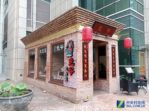 国美U9评测：AI加持 全方位保护数据安全 