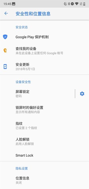 Nokia X6评测 放下了情怀为超越而生 