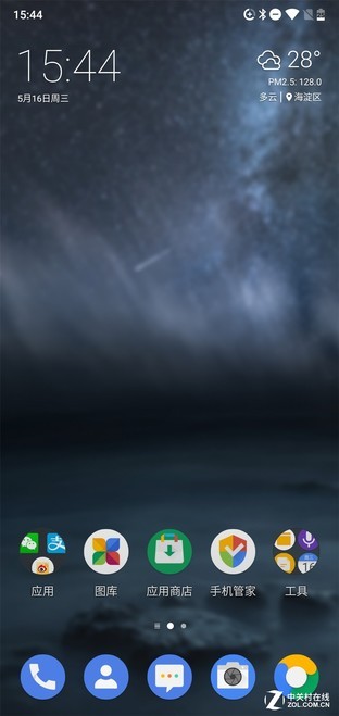 Nokia X6评测 放下了情怀为超越而生 