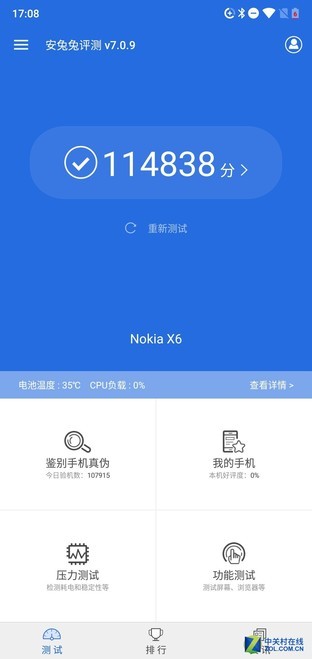 Nokia X6评测 放下了情怀为超越而生 