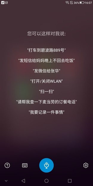 中兴V9评测：至美千元旗舰 拍人也美（不发） 