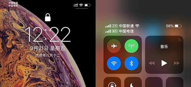 双卡双待实测 iPhone XS Max三卡咋组合 