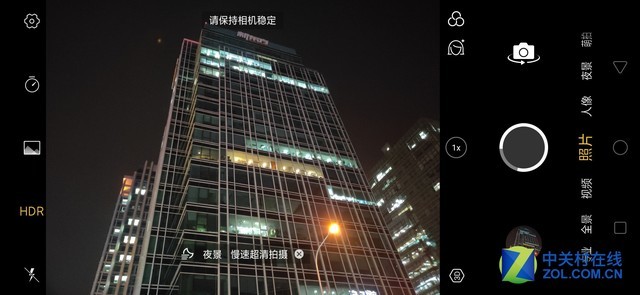 聚光北京的夜 OPPO R17 Pro夜景实测 