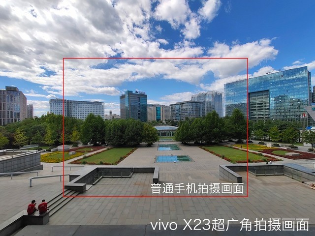 vivo X23全面评测：颜值美学AI拍照柔情碰撞 