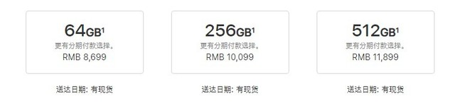 华为到底稳在哪 Mate20对比iPhoneXS 