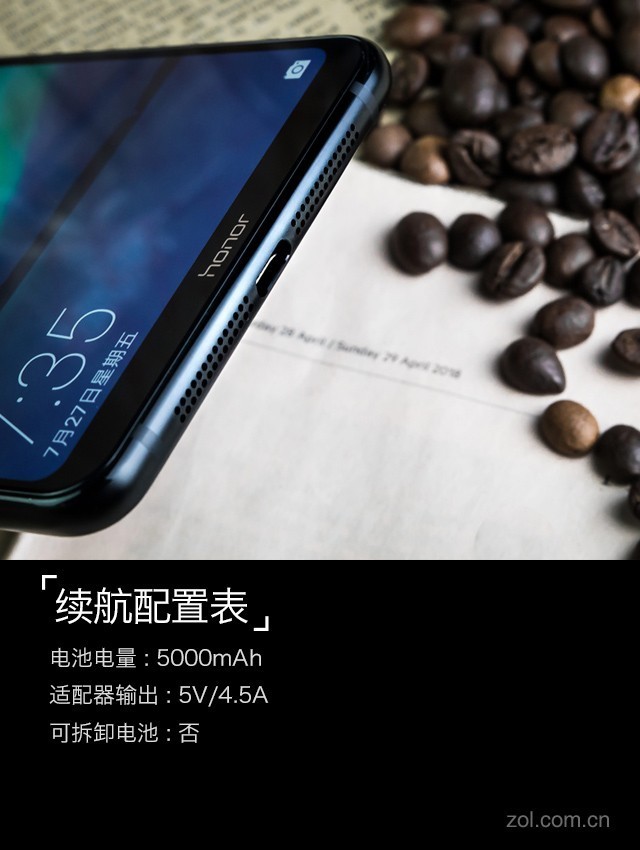 液冷加身更有双Turbo 大屏旗舰荣耀 Note10评测（不发布） 