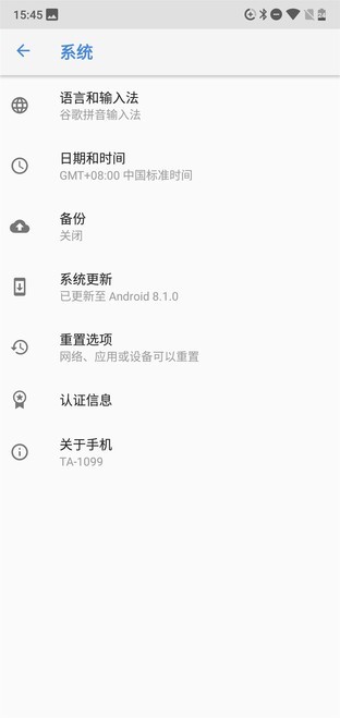 Nokia X6评测 放下了情怀为超越而生 