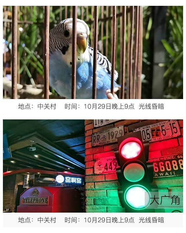 滑盖水桶机 AI初长成 荣耀Magic2全面评测（不发） 