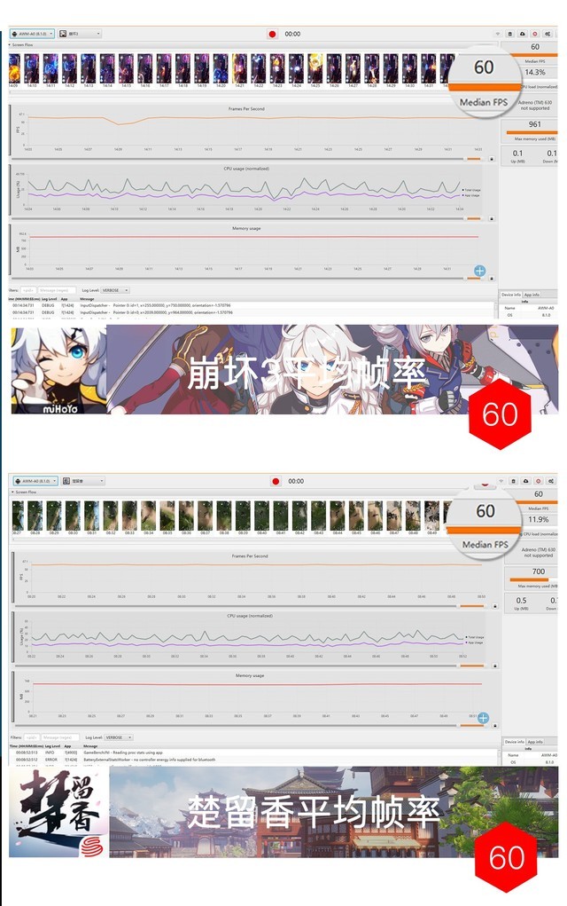 把把吃鸡有它就够了 黑鲨游戏手机 Helo全面评测 