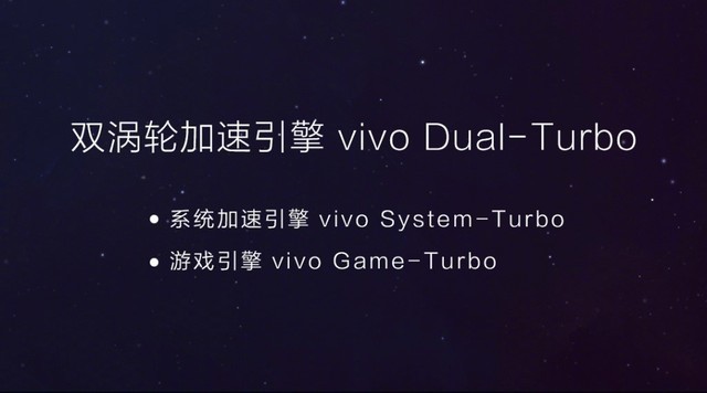 还记得性价比王者Z1吗 继任者vivo Z3更值得期待 