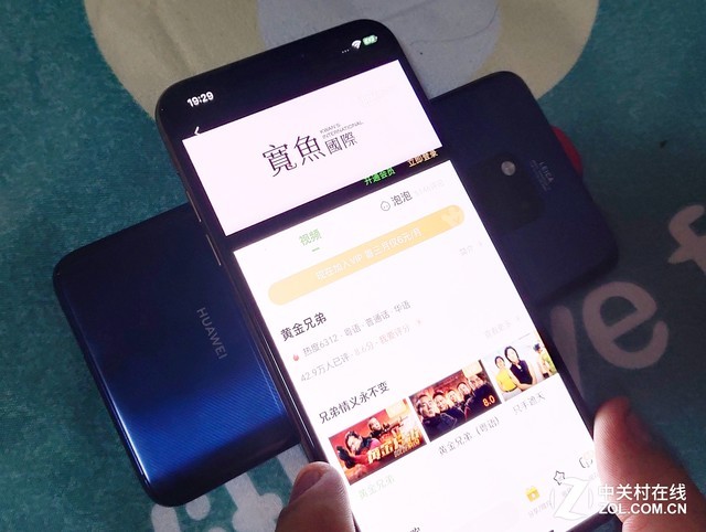 Mate 20 Pro评测：5招可断iPhone后路 