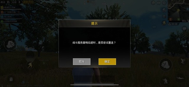 双卡双待实测 iPhone XS Max三卡咋组合 