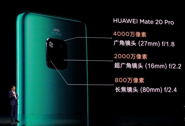 Mate 20 Pro评测：5招可断iPhone后路 