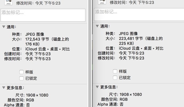 安卓又遭歧视 连刷朋友圈质量都比iOS低 