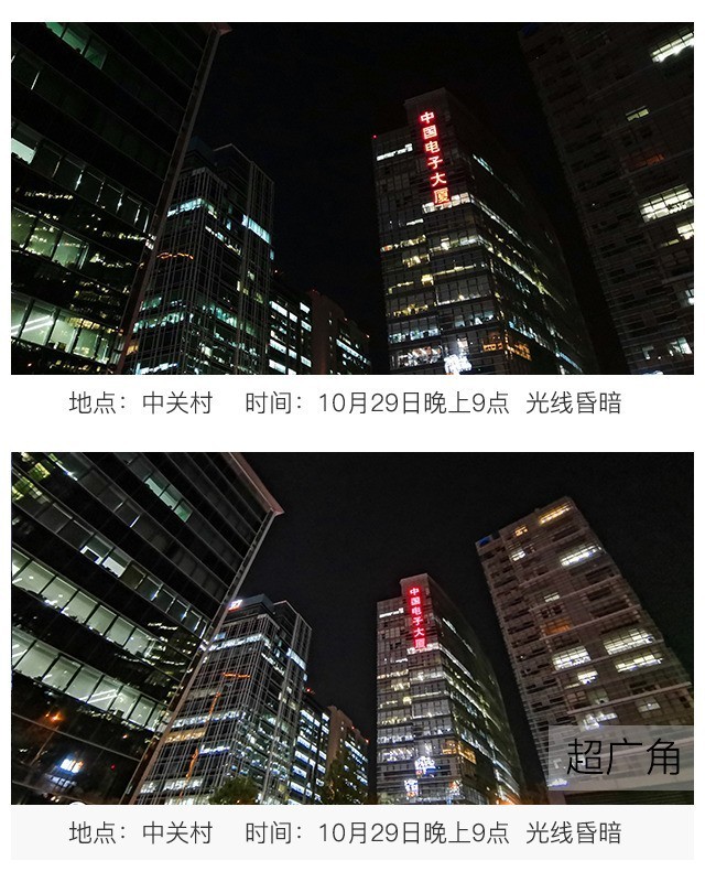 滑盖水桶机 AI初长成 荣耀Magic2全面评测（不发） 