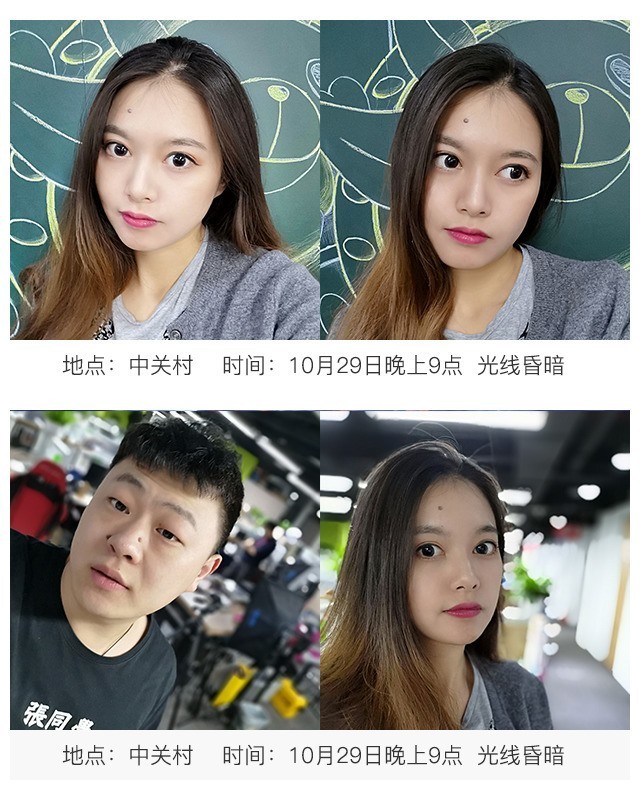 滑盖水桶机 AI初长成 荣耀Magic2全面评测（不发） 