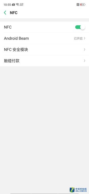 OPPO R17对比R17 Pro  到底有哪些区别(不发布) 